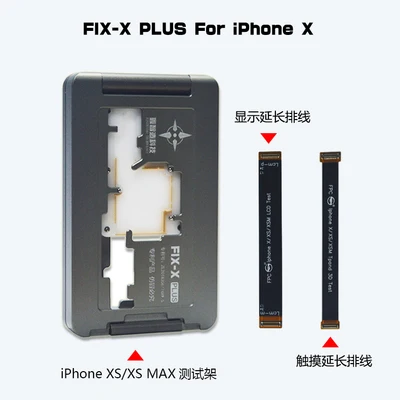 FIX-X Brneaci FIX-X FIX-XS для iPhone X XS MAX средний уровень тестовый стенд материнская плата слоистый ремонтный стенд приспособление - Цвет: FIX-X