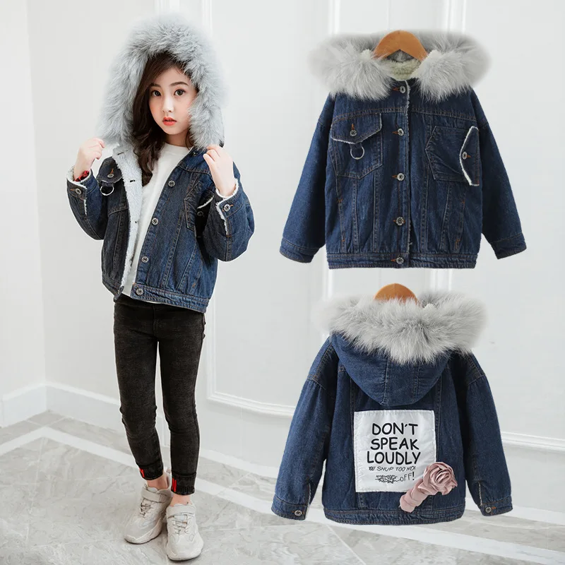 

Childrenswear Girls Thick CHILDREN'S Jacket Winter New Style Big Boy Korean-style Hooded Children Denim Jacket
