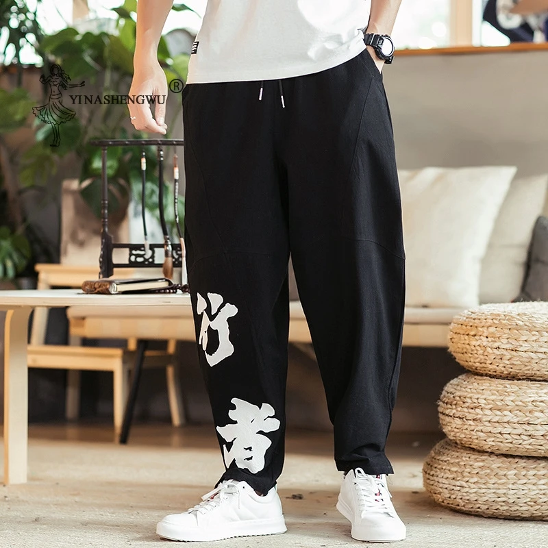 

Men's traditional embroidery dragon harem bloomers Vietnamese clothing Japanese fashion sports trousers street clothing
