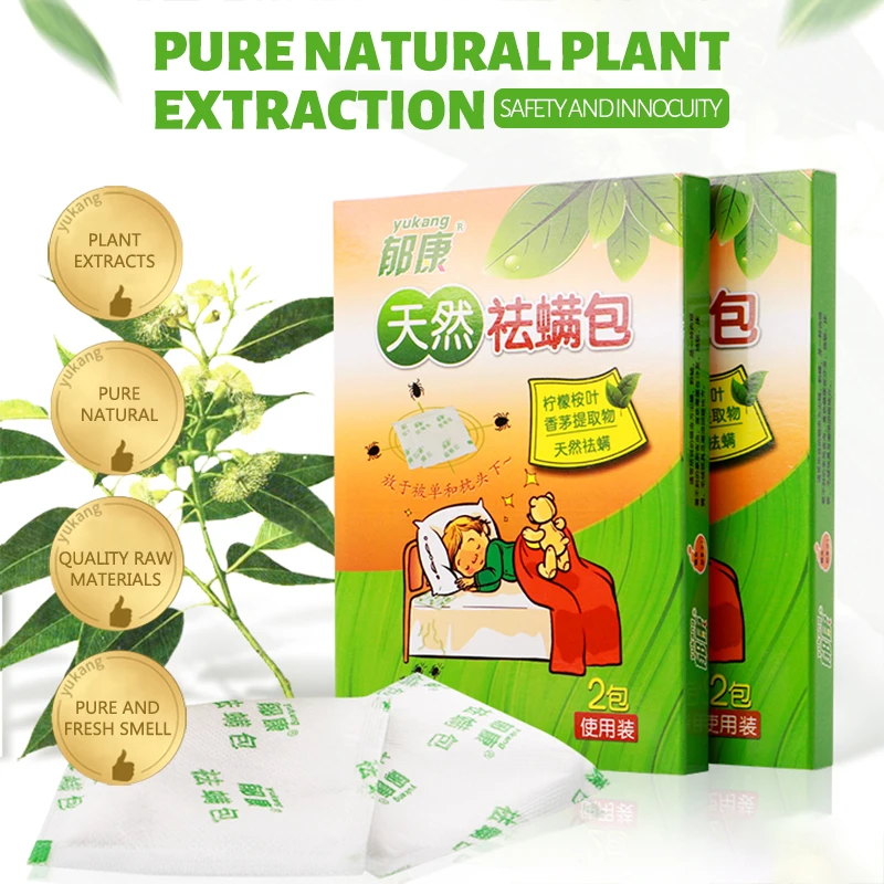 1Boxes Natural Remove mites Sachet Plant raw materialsr Bed sofa carpet pet repellent mites Household Mite killer Pest control