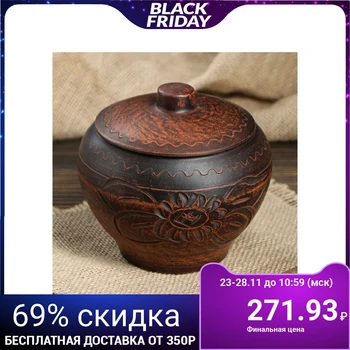 

Smoked carved baking pot No. 1, 0.5l
