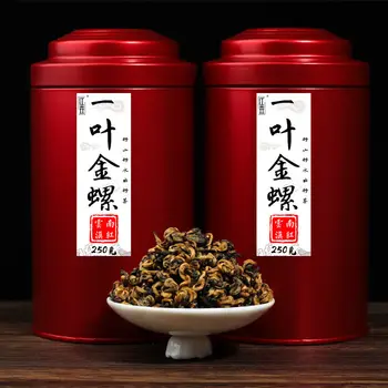 

2020 Dian Hong Cha Dian Black Tea Golden Silk Golden Bud Dense Fragrance Type for Warm Stomach and Detoxification