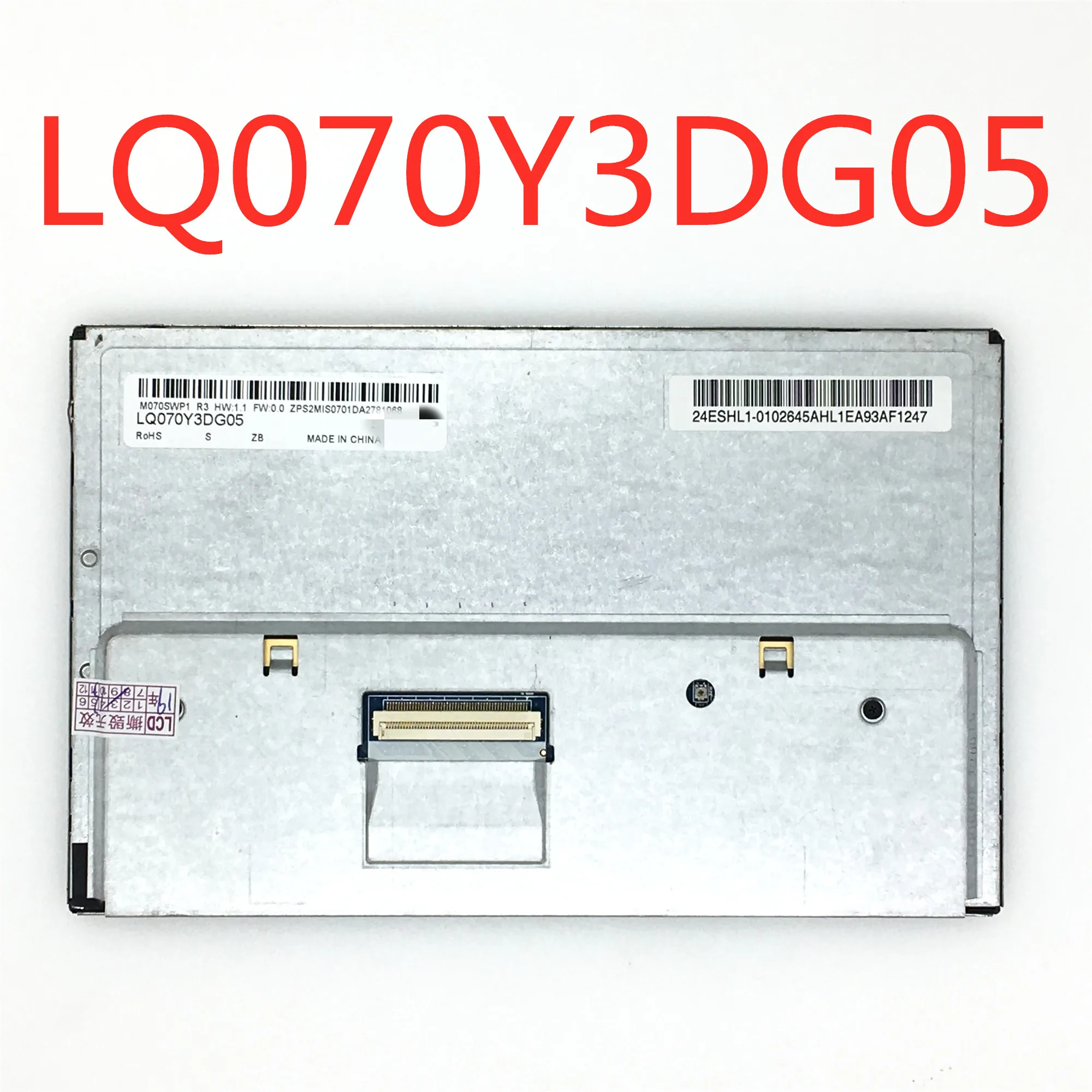 Может предоставить тестовое видео, Гарантия 90 дней 7,0 lcd-панель LQ070Y3DG05