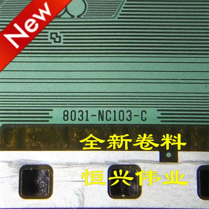 LCD 드라이버 (COF/TAB) IC : 8031-NC103-C 8031-DCBLG, 5 개/로트, 신제품