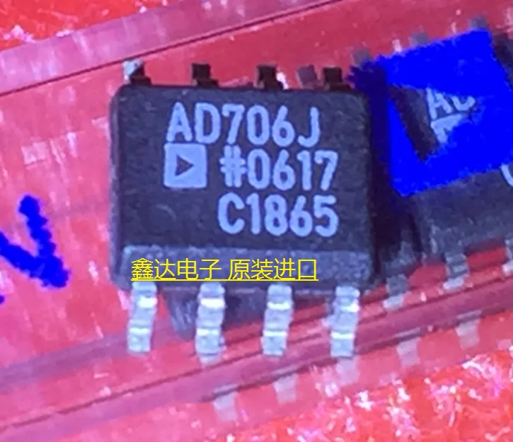 10 шт./лот AD706J AD706JRZ AD706JR