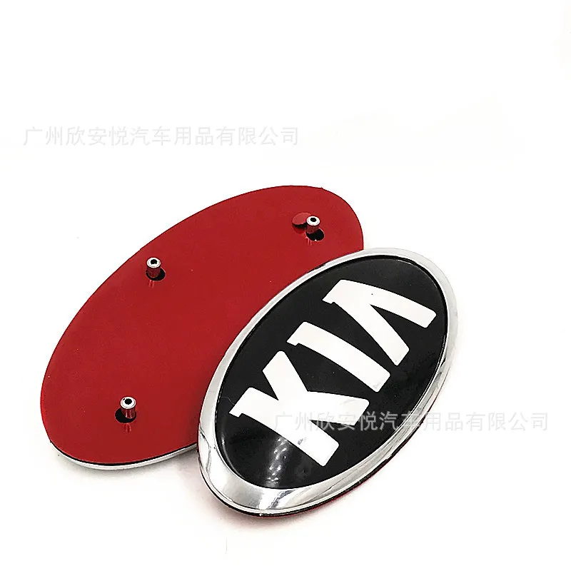 

Kia K2K3K4K5KX3 Freddy Machine Cover Car Logo Front Bumper Standard Kia Front And Back Car Logo Grille Logo