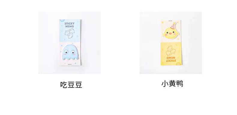 Новая серия Kawaii animals notes самоклеющиеся блокноты для заметок клейкие блокноты для заметок закладки школьные офисные принадлежности Escolar Papelaria