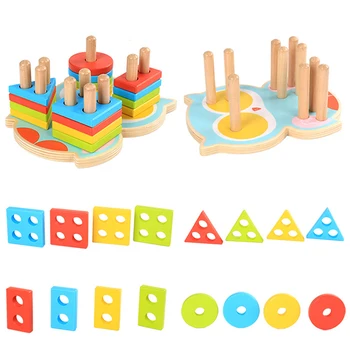 

Baby Toys Educational Wooden Geometric Sorting Board Montessori Kids Educational Toys Building Puzzle Child Gift