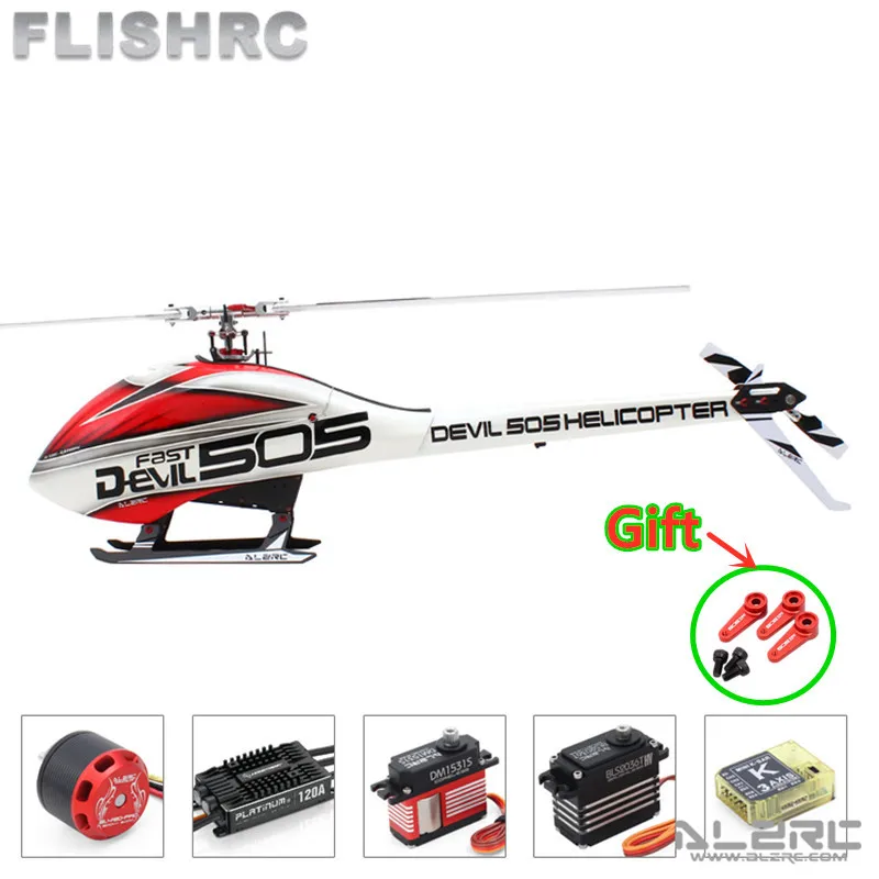 ALZRC Devil 505 FAST Super Combo с Pentium 120A V4 ESC в наличии|super combos|combo supercombo rc |