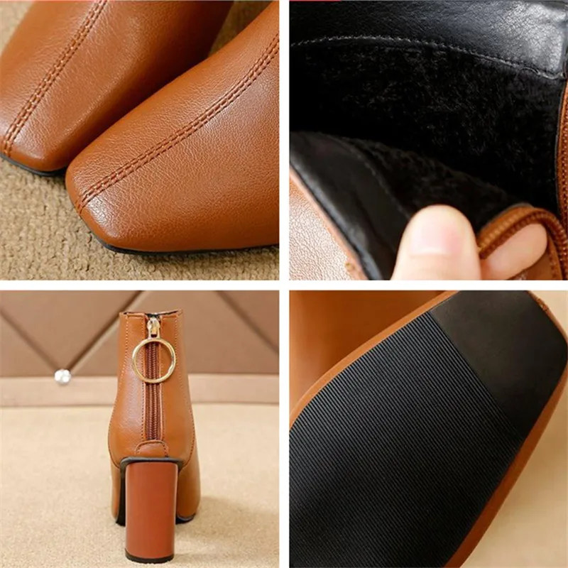 Women's Fashion Short Boots High Heel Shoes Solid Color Square Toe High Heels Plus Velvet Nude Boots Simple Casual Autumn Winter