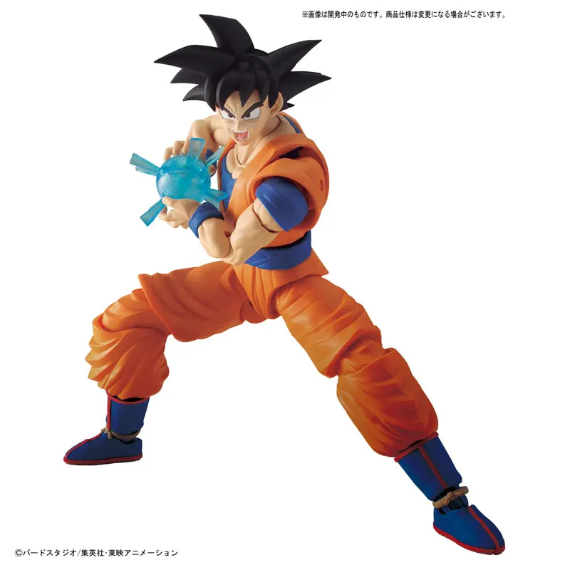 dbz figure rise standard