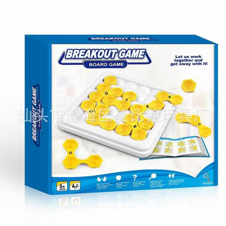 

Children Science Educational Toy Children Game Parent And Child Interactive Tabletop Game Task Maze Intelligence Game