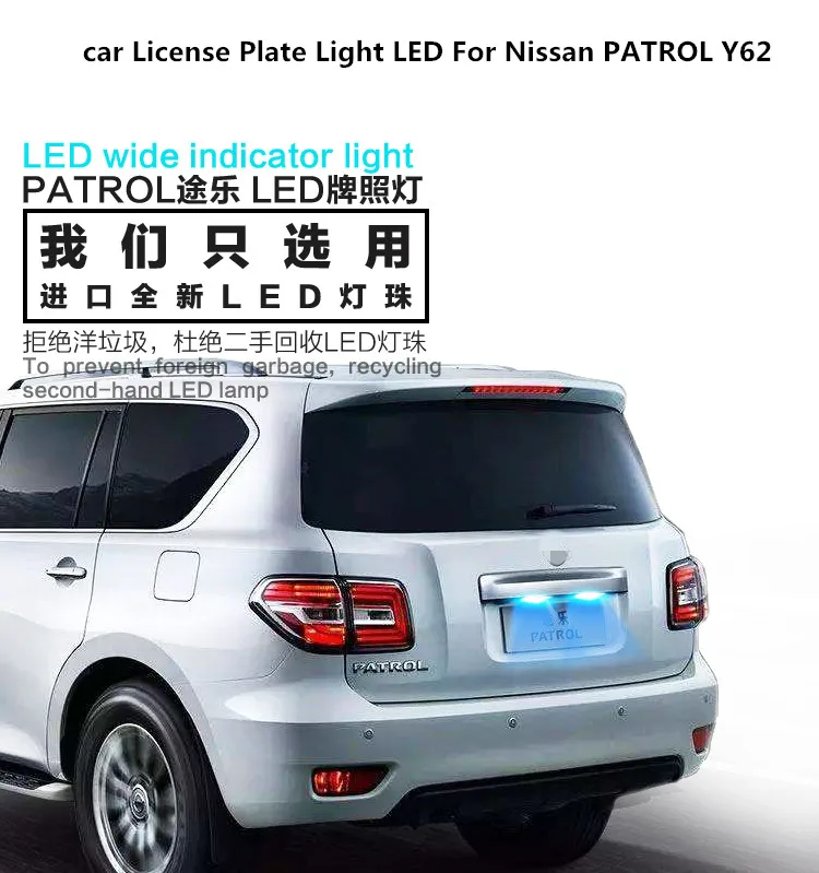 

For Nissan PATROL Y62 2012-2019 License Plate Light LED Headlight modification T10 9W 5300K 12V