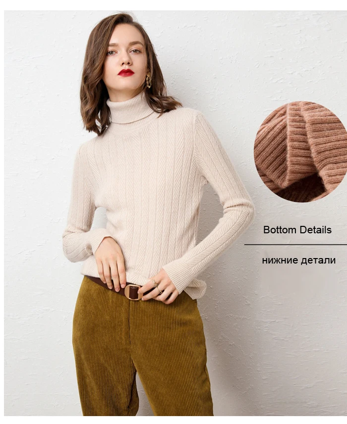 New Winter Thick Warm Jacquard Turtleneck Cashmere Sweater Women Solid Long Sleeve Pullover Sweater Khaki Beige Black Green