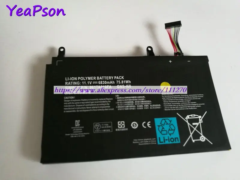 Yeapson 11 1 В 6830 мАч подлинный телефон 961TA010FA Аккумулятор для ноутбука Gigabyte P35W v2 P35X v3 P57W