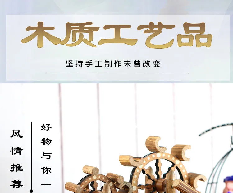Manufacturers Direct Selling Creative Wood Moon Bridgewater Car Model Folk Craft Decorations And Ornaments Office Places Wholesa