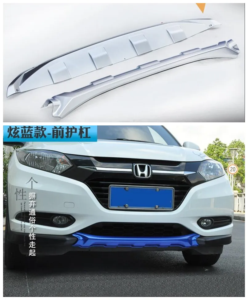 ABS краска автомобиля Передний Задний бампер защитная пластина подходит для Honda