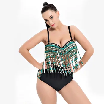 

New sexy high waist fringe swimsuit beach print suspender bikini split large swimsuit