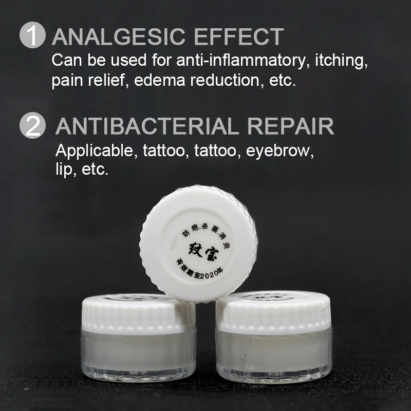 1pcs Tattoo Recovery Cream Permanent Makeup Eyebrow Anti-inflammatory Ointment Skin Repair Aftercare Oil Tattoo Supplies P0058