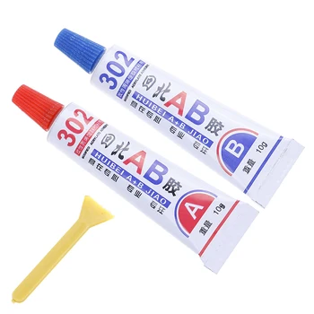 

1 set 10g+10g AB Glue Epoxy Resin Leather Rubber Epoxy Adhesive Metal Glass Wood Stationery Store Kit UV