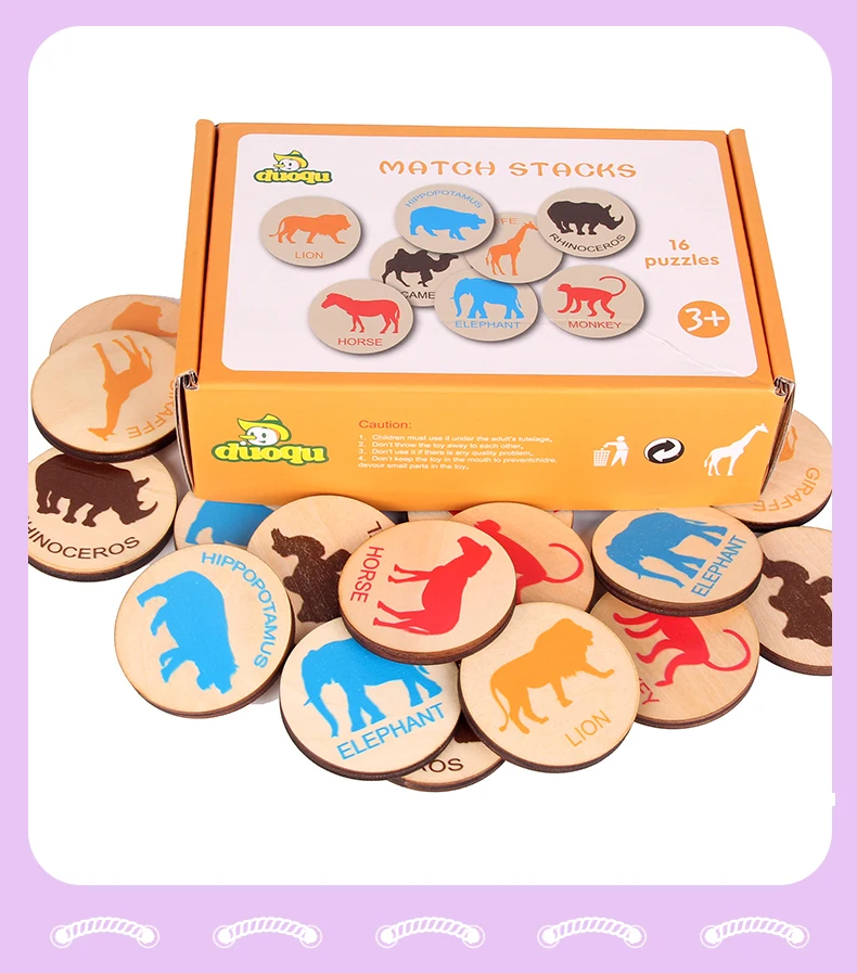 memory game  (6)