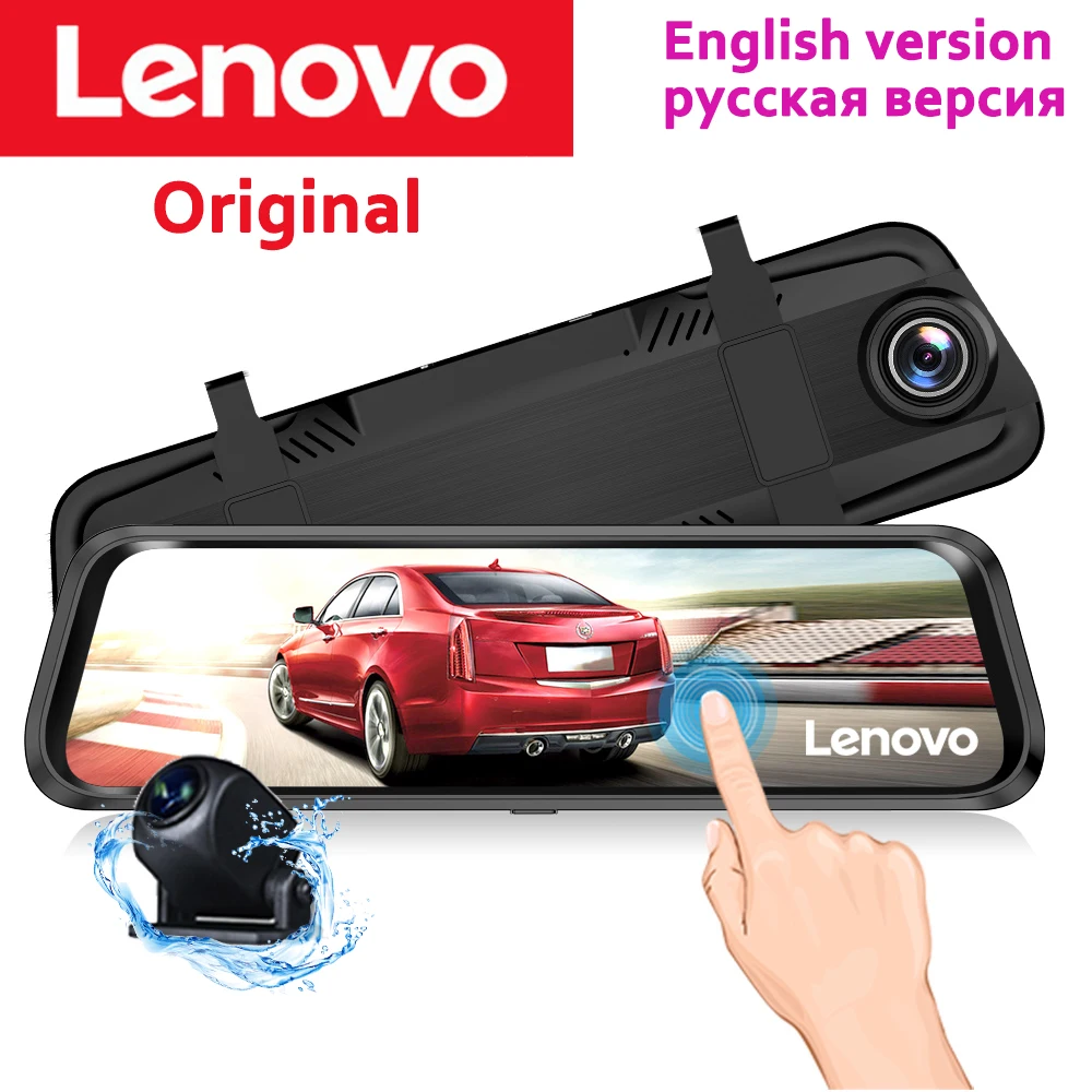 Lenovo 9 66 &quotвидеорегистратор зеркальная потоковая передача данных Полноэкранный