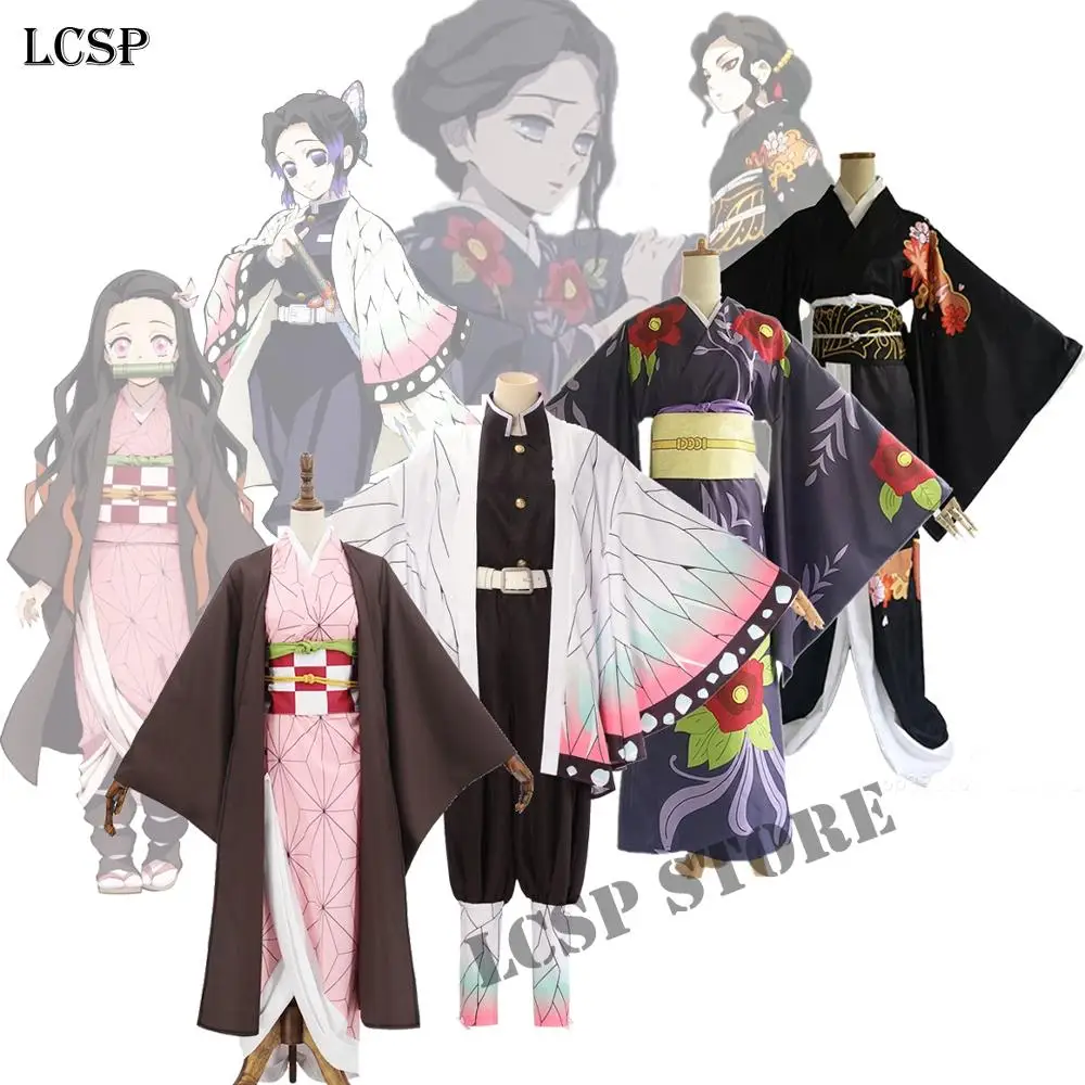 LCSP, убийца демона, Kimetsu no Yaiba Kamado Nezuko Kochou Shinobu Tamayo, костюм для косплея, кимоно японского аниме, одежда для косплея