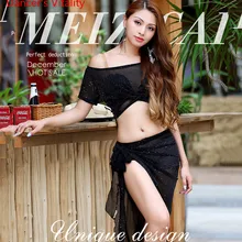 Новая одежда для танца живота, сетчатый топ, длинная юбка для начинающих с соблазнительным поясом на талии, Восточное танцевальное платье