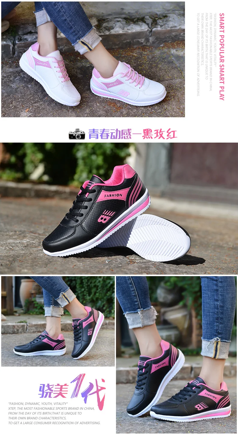 Женская теннисная обувь; Zapatillas Deportivas Mujer; дешевая женская обувь на платформе; мягкие легкие спортивные кроссовки для бега; Женская