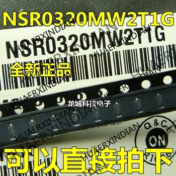 

10PCS/LOT NEW NSR0320MW2T1G SOD323ON 3K in stock