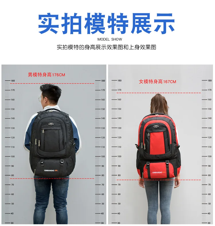 Cross Border for New Style Large Capacity Waterproof Mountaineering Bag Outdoor Sports Backpack Hiking Travel Duffel Bag