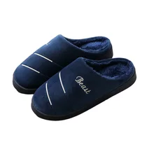 Новые мужские зимние теплые плюшевые хлопковые тапочки; нескользящие толстые теплые домашние хлопковые тапочки; обувь на мягкой подошве; теплая обувь