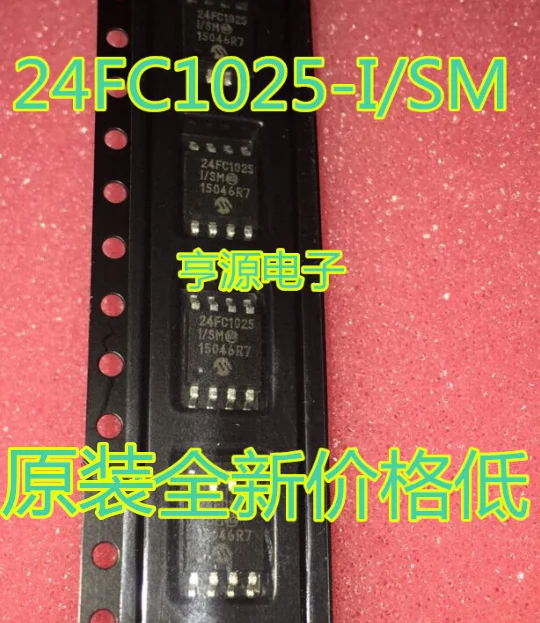 5 шт./лот 24FC1025 24FC1025-I/SM