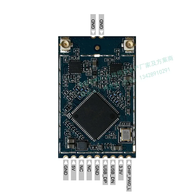 Qualcomm Program AR1021X воздушная передача изображения 5,8G частота Wifi беспроводной модуль внешний PA высокомощный модуль