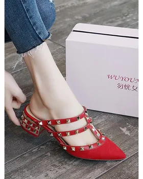 

[Worry Girl Upgraded Version] Suede mid-heel rivet pointed slippers small size half-drag Baotou thick heel sandals women