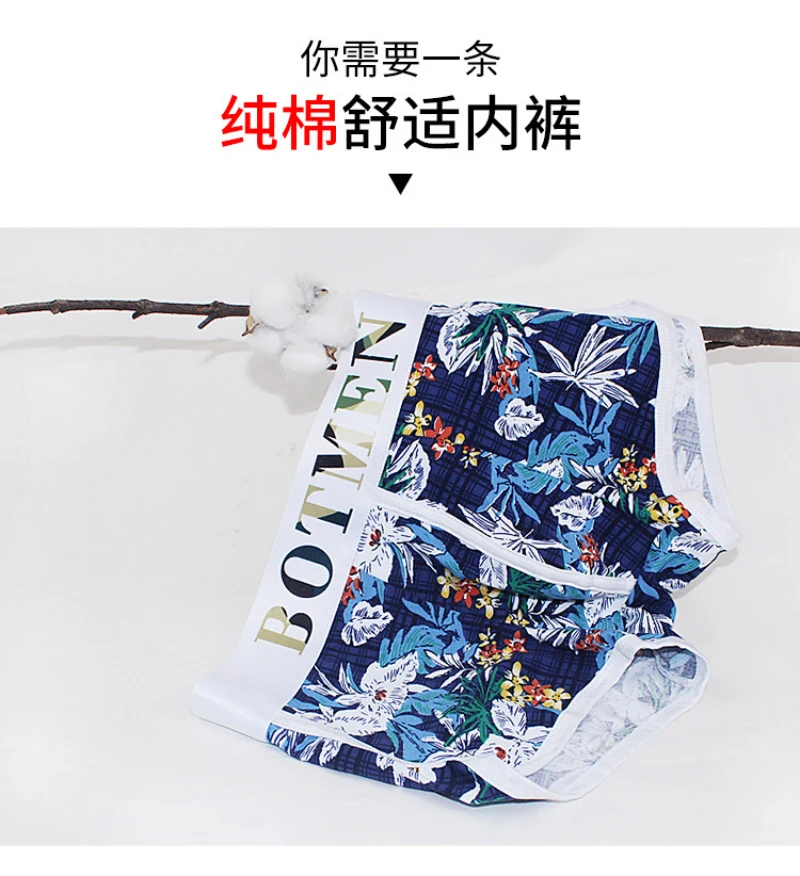Мужское нижнее белье с принтом s ropa interior hombre, мужские хлопковые боксеры Cuecas Masculina, боксеры, шорты для мужчин, Vete men t Homme M-3XL
