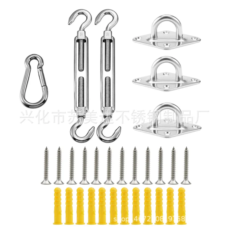 

Sunshade Canvas Stainless Steel Parts Square-Shaped And Sunshade Net Accessories Ling Buckle Snap Shackle CC Hook Expanding Pin