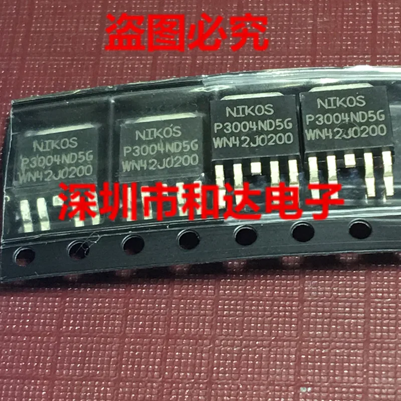

P3004ND5G до-252