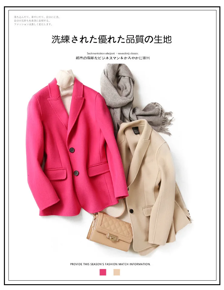 New Wool Coat Women Long Sleeve Turn-down Collar Outwear Jacket Casual Autumn Winter Elegant woolen Overcoat
