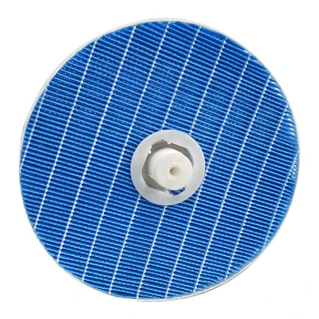 

Humidifier Filter For HU5930 HU5931 Air Purifier 245mm*20mm Accessories Durable