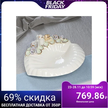 

Candy bowl "Petal", colored modeling, flowers, 9 cm 4912364