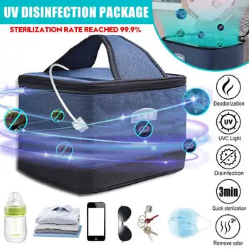 

USB UV Disinfection Package UVC Disinfection Bag Baby Bottle/ Underwear/ Beauty Tools/ Mask/Toothbrush Supply Sterilization Box