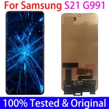 Écran tactile Lcd Super AMOLED, pour Samsung Galaxy S21 5G G990F G991F G991U G991, écran d'affichage défectueux, Original=