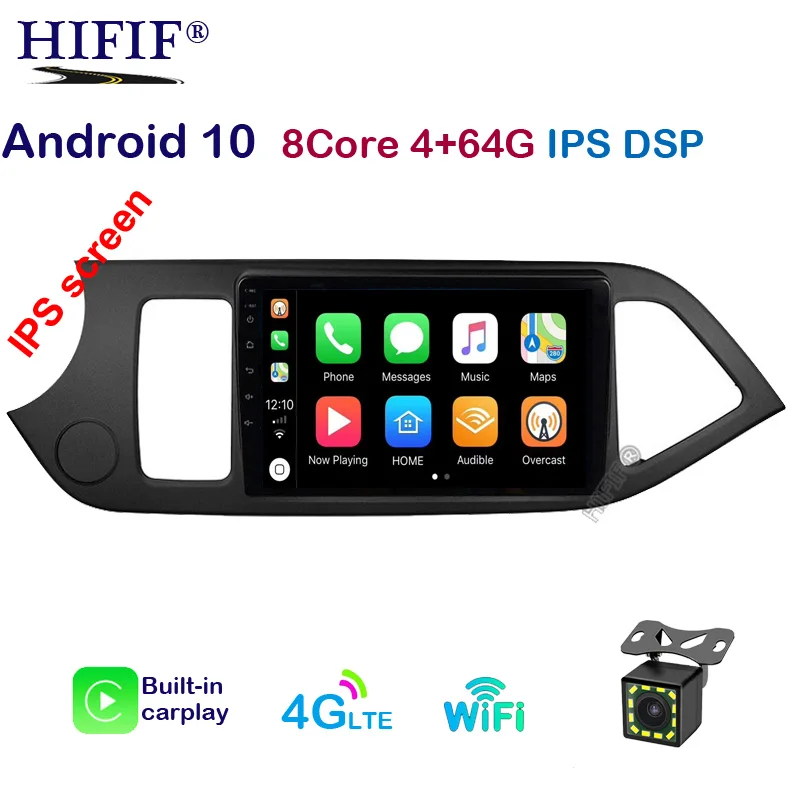2.5D + IPS DSP автомобильный android gps-навигатор для 2011 2012 2013 2014 KIA PICANTO Morning радиоприемник
