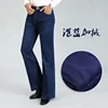 2022 Men's Autumn And Winter New Velvet Thick Micro Flared Jeans Mid-Waist Warm Stretch Fashion Casual Pants 1