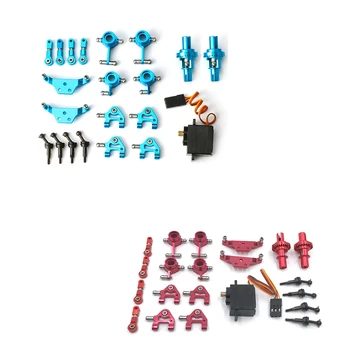 

Full Set Upgrade Parts Differential Kit for WLtoys P929 P939 K969 K979 K989 K999 1/28 RC Car Spare Accessories