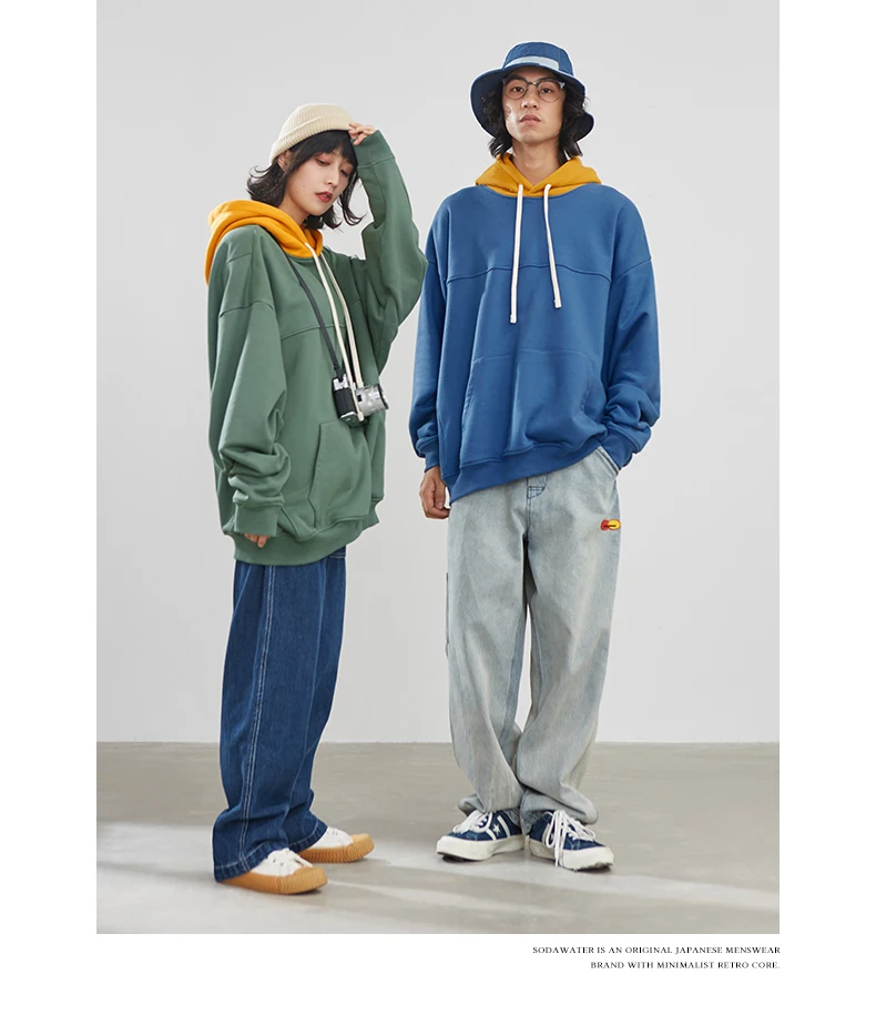 Sodaводяные мужские лоскутные толстовки хип-хоп негабаритная толстовка с капюшоном на шнурке для мужчин Модный пуловер худи с карманом 9606W
