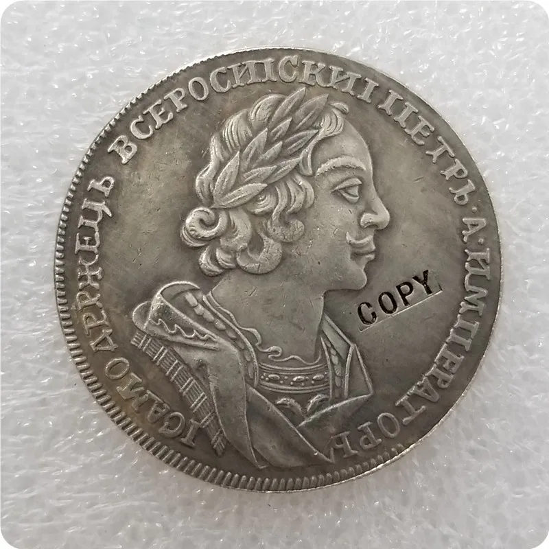 Тип#7_1725 Россия 1 рубль Монета КОПИЯ памятных монет-копии монет медаль коллекционные монеты