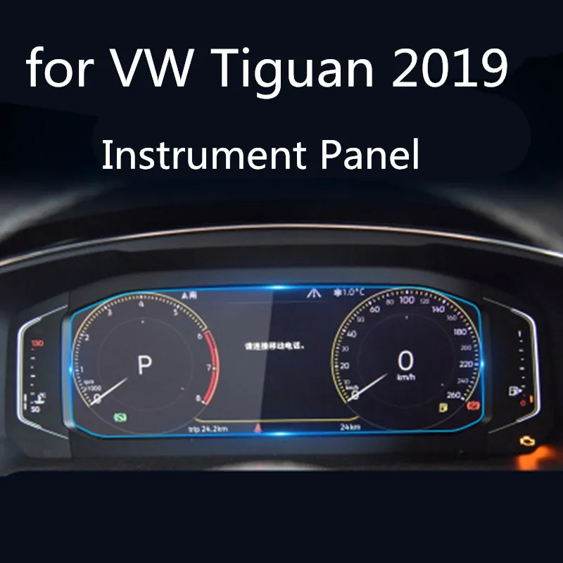 

For Volkswagen for VW Tiguan L 2019 Car LCD Instrument Panel Screen Protector Tempered Glass Protective Film