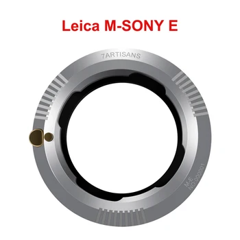 

7artisans LM-NEX MF Lens Adapter Ring for Leica M mount Lens to SONY E Mount Cameras for a7II a7r3 a7m3 A7RIII A6000 NEX-7 A9